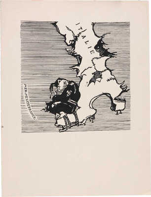 Кукрыниксы. Лот из 15 сатирических карикатур для газеты «Комсомольская правда» 